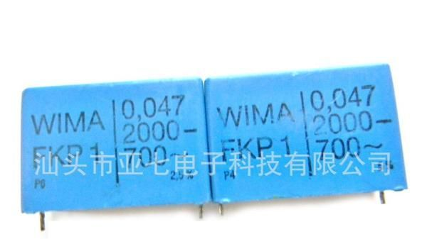 供应电磁炉微波炉安规电容全系列473K2000V  0.047UF2000V