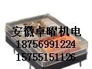 JQX-15F(T90), JQX-16F(T91) 全国价