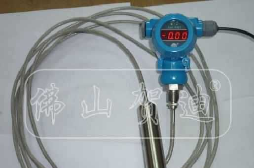 高温水液位变送器，耐高温液体传感器