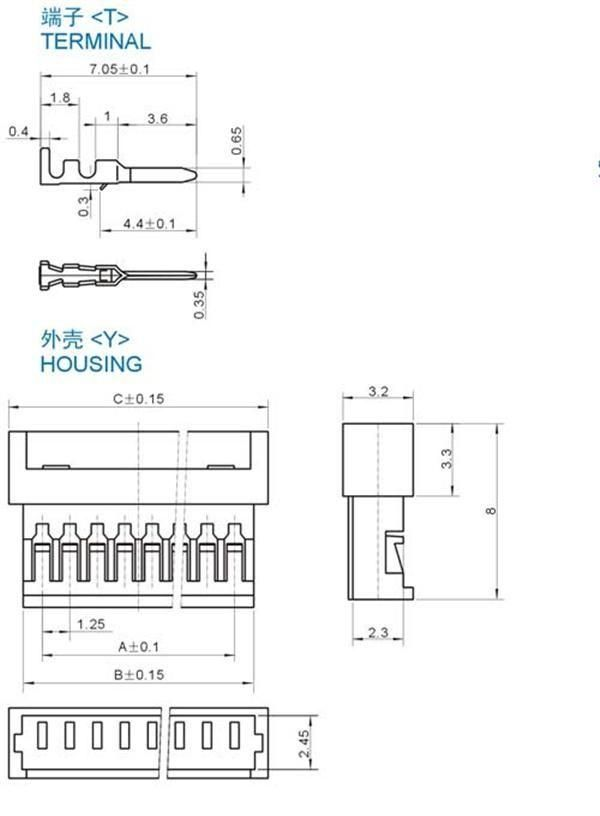供应1.25mm间距条形连接器、塑料接插件
