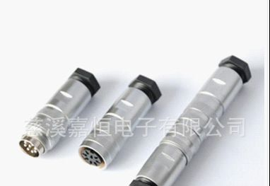 厂家供应防水连接器