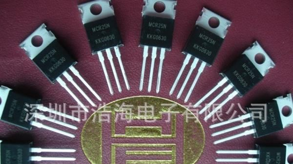 特价供应单向可控硅MCR25N