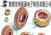 供应磁环电感 主板线圈 显卡线圈 大电流线圈