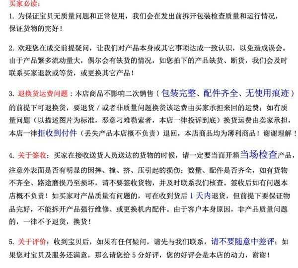 原装福禄克FLUKE15/17B 万用表保险管10A通用保险丝SIBA特价秒批