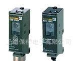 OMRON 欧姆龙 光电传感器 光电开关 透明瓶传感器 E3S-CR67