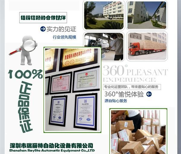 【全新原装】供应神视光电传感器CX-423
