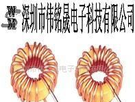 供应系列磁环电感线圈