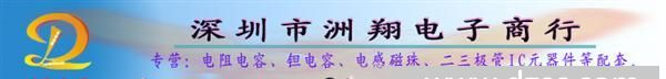 优势贴片电容0402 0.18PF 1.8PF 18PF 5% J 50V NPO 样品配单