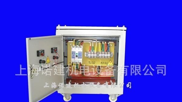 供应变压器,三相干式变压器 安全隔离,带空气开关保护