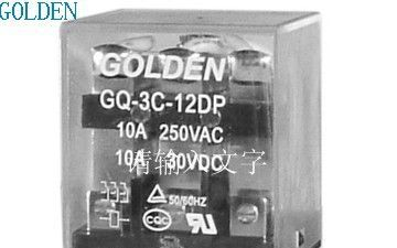 供应高登 GQ SME JQX-13F SMBH(13F) 工业继电器 家电继电器