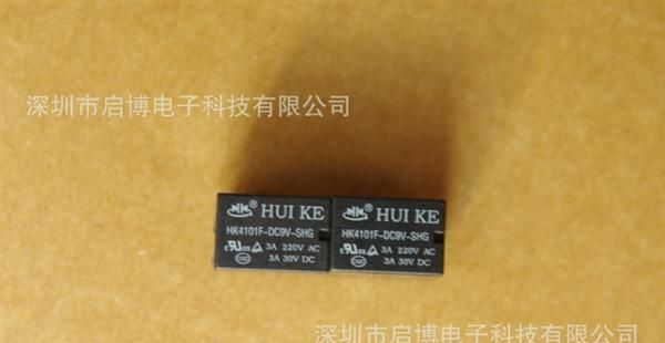 HK4101F-DC9V-SHG通讯安防小家电适合汇科继电器特价销售