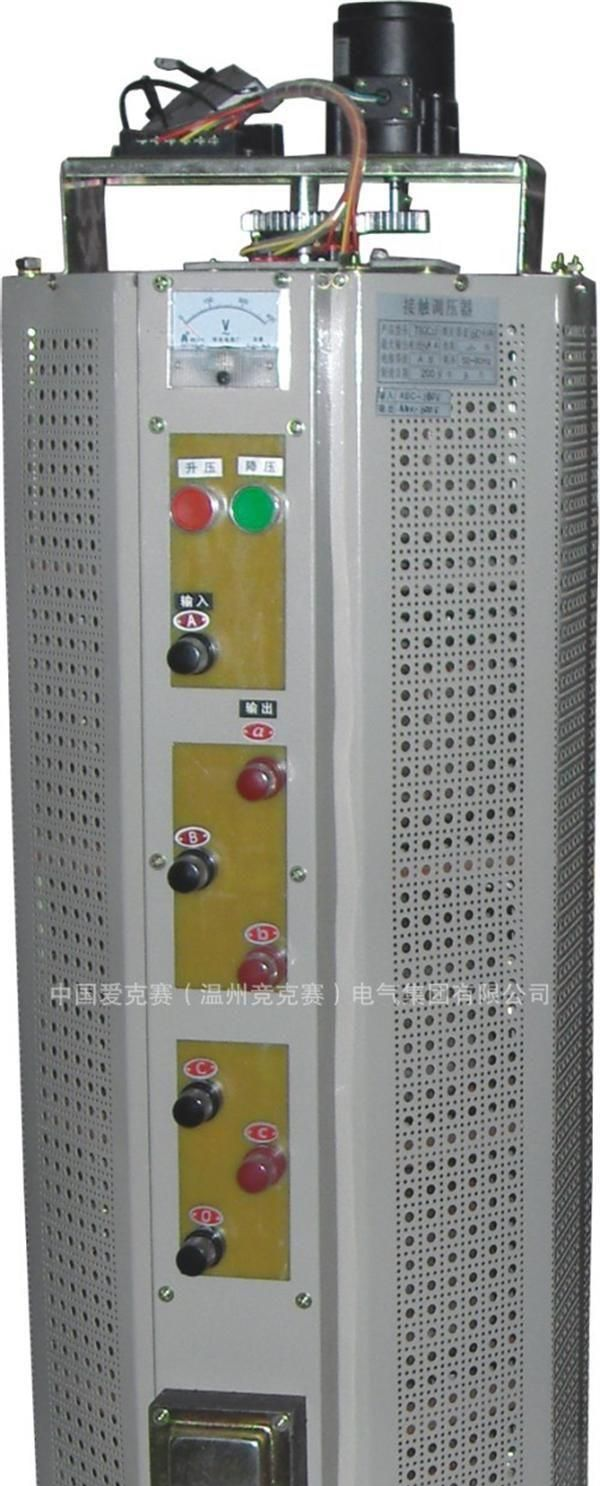 厂家现货供应电动调压器 TSGC2J-60KVA 接触式调压器 柱式调压器