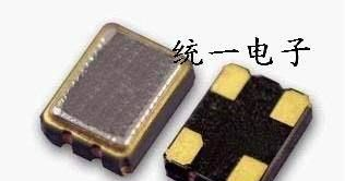 振荡器DSO321SN压控温补振荡器、石英晶振、贴片晶振