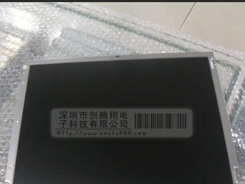 现货 批发 夏普15寸 LQ150X1LW7UN  液晶屏 显示屏 工控屏 LCD