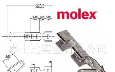低价现货供应原厂MOLEX连接器08-50-0113