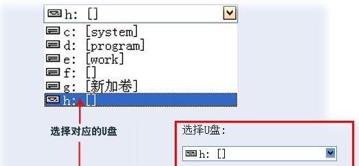 研色语音控制卡EX-56