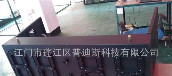 供应数字时钟温度显示屏10寸红色 led时钟屏  led温度屏