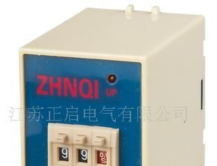 供应时间继电器ZQ3PA