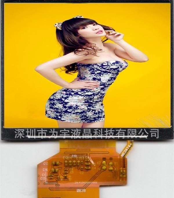 高品质LQ035NC111 奇美3.5寸液晶屏