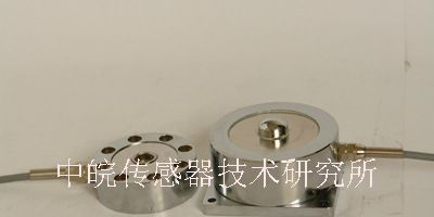 JHBU厂家大批量直销轮辐式称重变送器、压力变送器（量大从优）