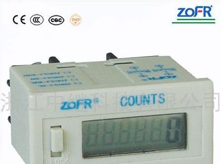 供应ZHC3J计数继电器