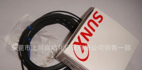 松下一级代理现货供应松下【神视SUNX】传感器EX-13EB