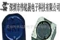 供应屏蔽功率电感 功率电感 贴片电感 贴片工字