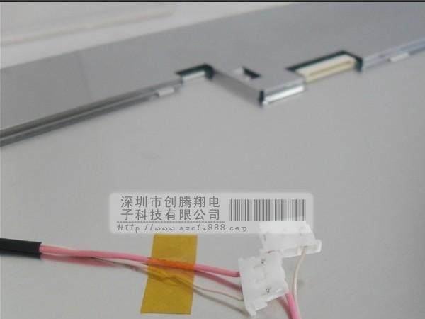 大量批发 全新原包 友达 15寸 M150XN07 V0  液晶屏 工控屏 LCD