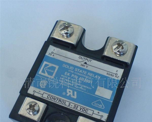 供应柯达固态继电器KodakEKP/N4B3991