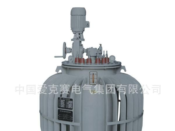 厂家直销感应式调压器