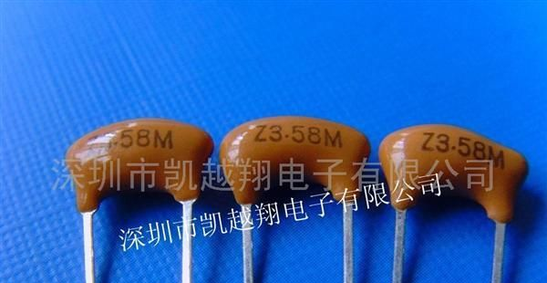 供应陶瓷谐振器3.58M陶瓷晶振