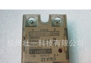 供应G3NA-220B，欧姆龙固态继电器