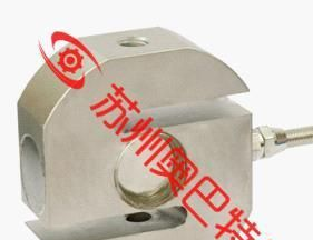 不锈钢高精度轮辐式拉压力传感器--苏州奥巴特尔