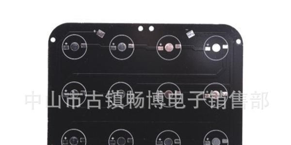 【交货及时】生产大功率LED天花灯 投光灯铝基板