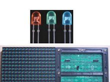 健利隆P12户外高亮度LED单元板,户外全彩屏 LED DISPLAY/直销
