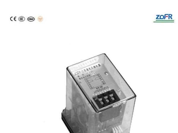 供应JD-2B静态电力继电器