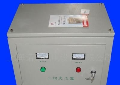 供应防护式变压器，安全隔离变压器 380/380v