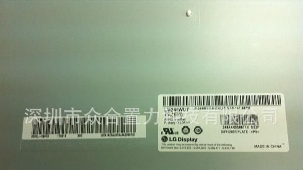 供应- LG 24寸工业屏LM240WU7-SLB1,高亮、广视角、CCFL背光