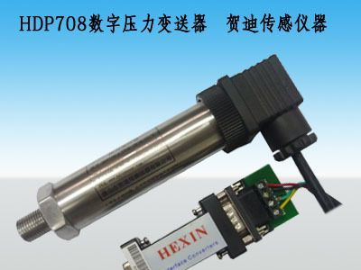数字压力传感器，数字传感器