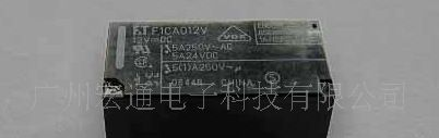 全新富士通继电器 F1CA012V