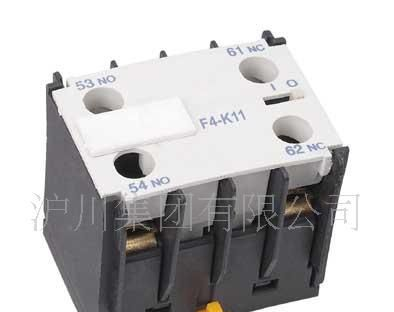 厂家供应LA1-KN40辅助触头组
