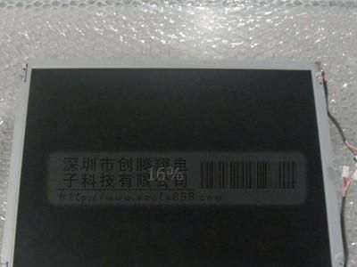 供应三洋 TM150XG-26L10A 15寸LCD液晶屏 工控屏 LCD显示屏 深圳