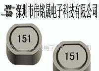 供应屏蔽功率电感 屏蔽电感 绕线线圈