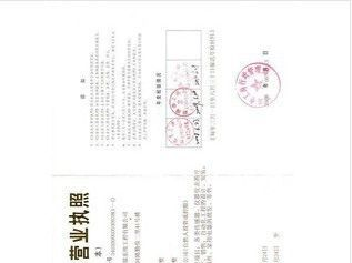 厂家直销大量程称重传感器/载荷传感器/力传感器
