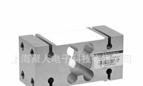 称重传感器(XSB-L6F)