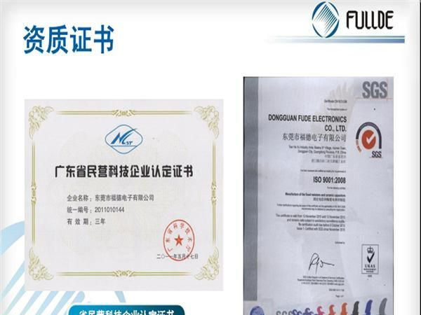 【厂家直销】变频器使用的大功率梯形铝壳电阻