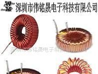 供应磁环电感 5026-101K05 绕线电感
