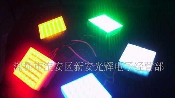 供应贴片发光二极管1206超高亮LED粉红色(图)