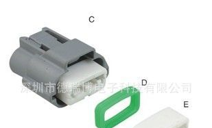 汽车连接器接插件护套DJ7032-2-21总成/6189-0779