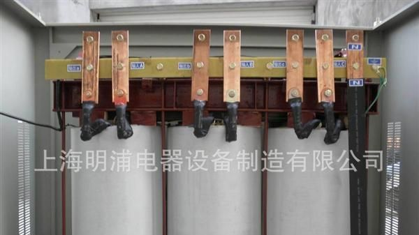 上海变压器厂生产50VA-1000KVA隔离变压器